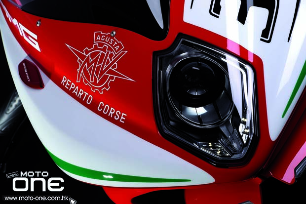 MV Agusta limited edition F4 RC