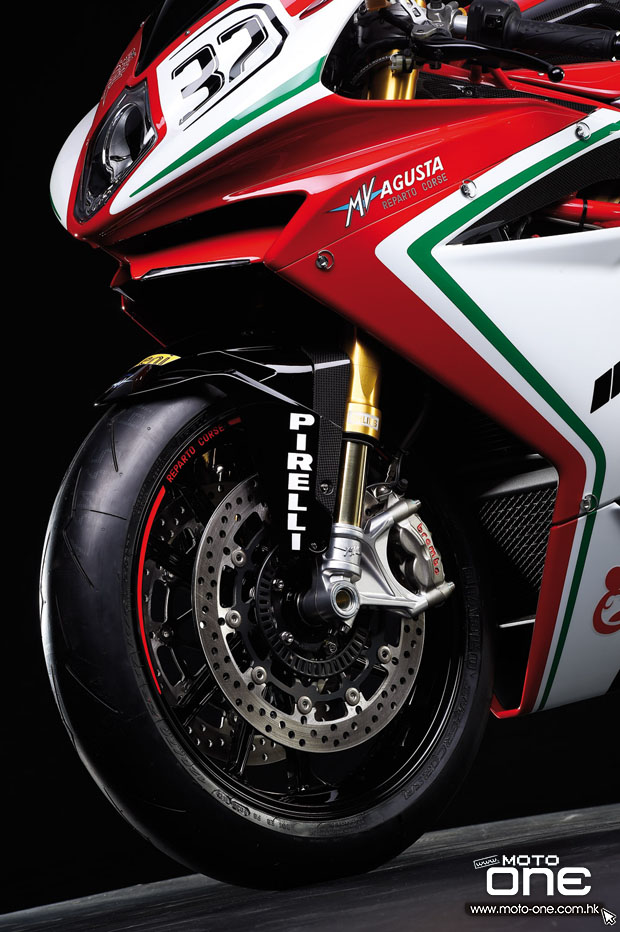 MV Agusta limited edition F4 RC