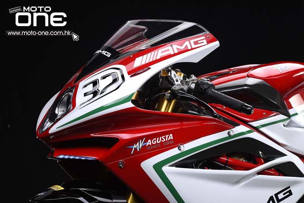 MV Agusta limited edition F4 RC