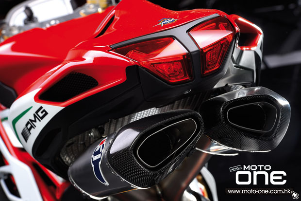 MV Agusta limited edition F4 RC