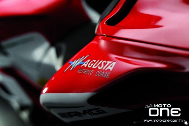 MV Agusta limited edition F4 RC