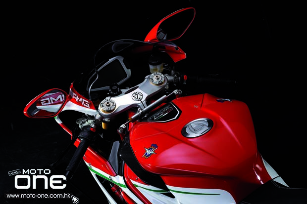 MV Agusta limited edition F4 RC