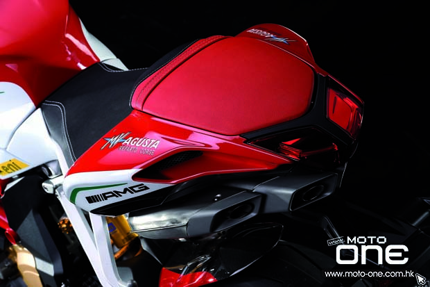 MV Agusta limited edition F4 RC