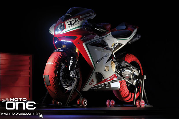 MV Agusta limited edition F4 RC