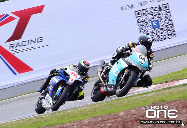 2015 zic superbike race