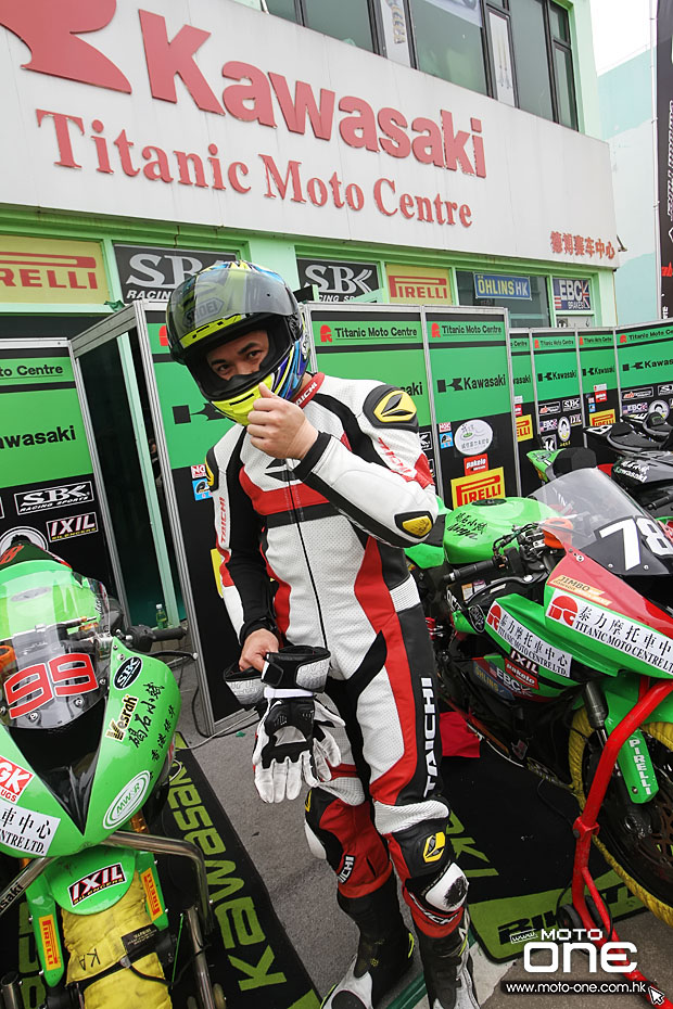 2015 zic superbike race