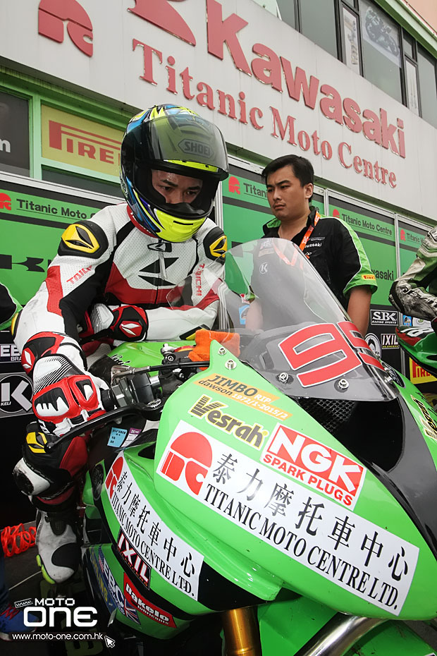 2015 zic superbike race