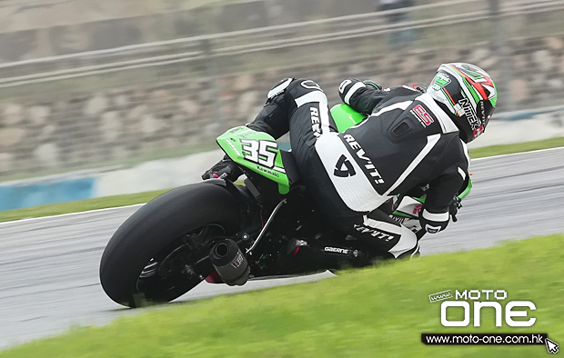 2015 zic superbike race