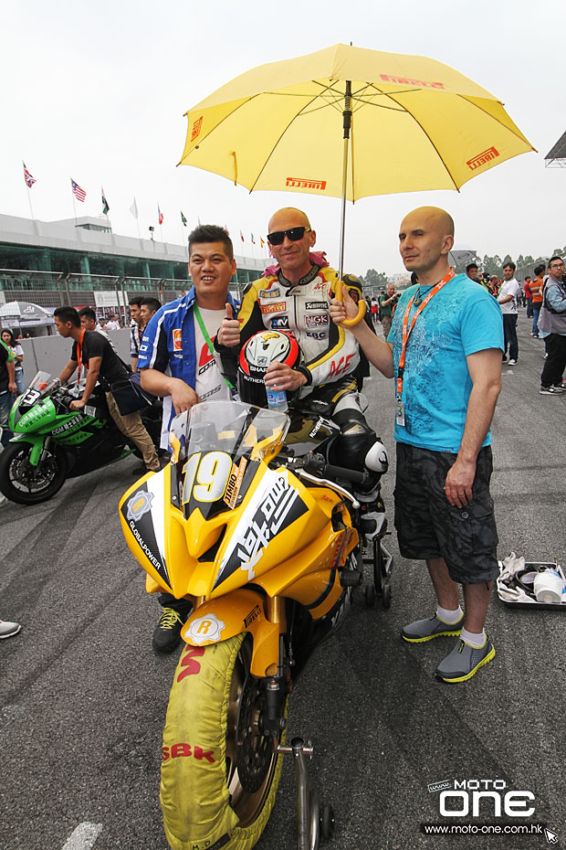 2015 zic superbike race