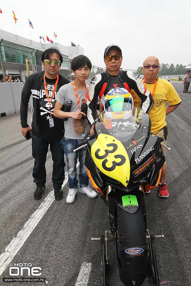 2015 zic superbike race