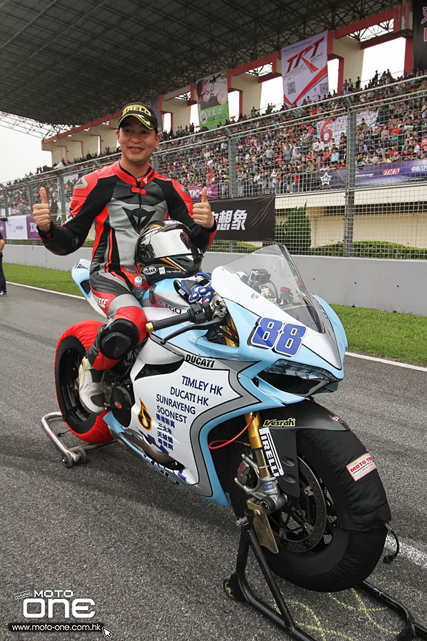 2015 zic superbike race