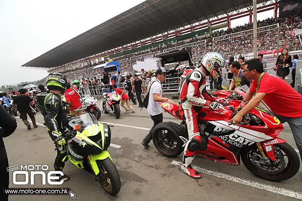 2015 zic superbike race