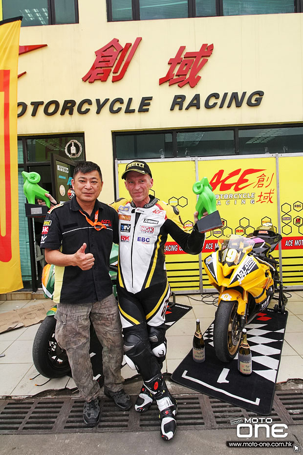 2015 zic superbike race