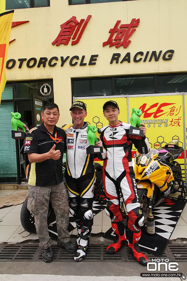 2015 zic superbike race