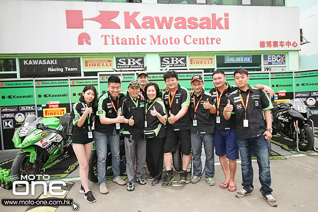 2015 zic superbike race