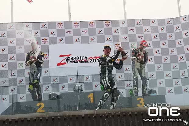 2015 zic superbike race