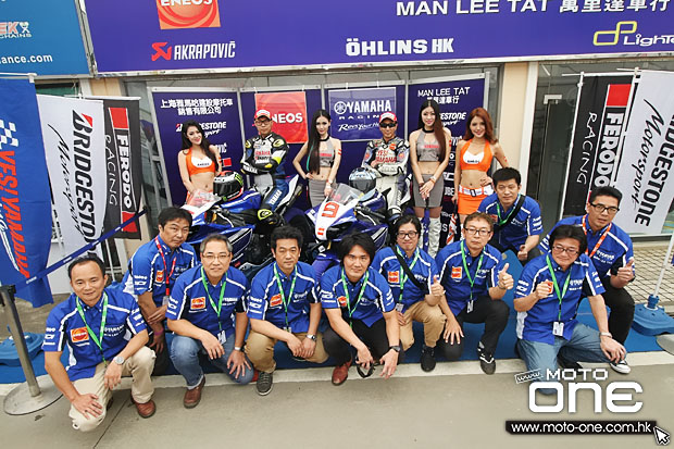 2015 zic superbike race