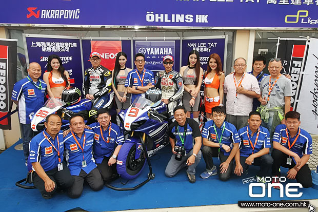 2015 zic superbike race