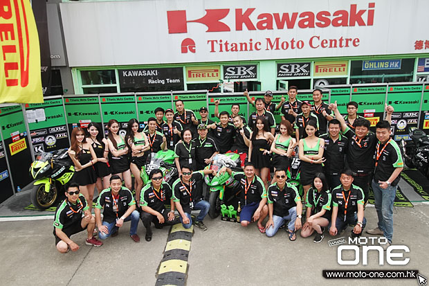 2015 zic superbike race