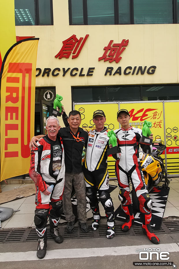 2015 zic superbike race