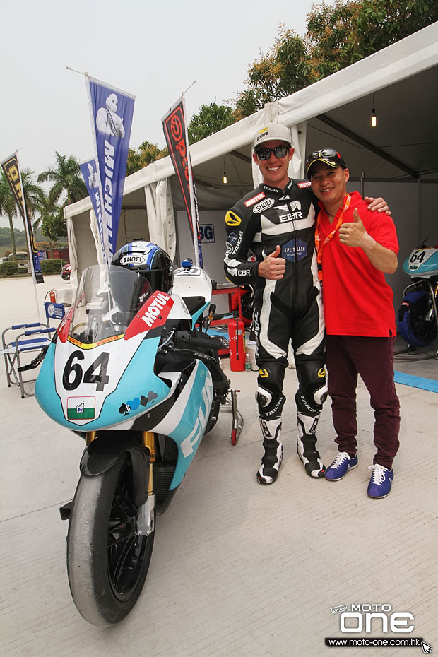 2015 zic superbike race