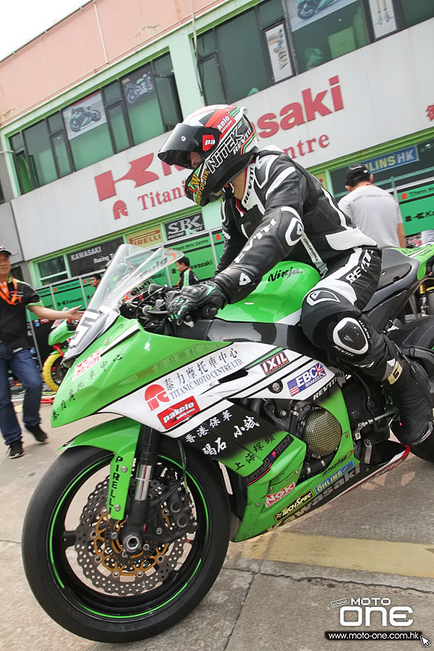 2015 zic superbike race