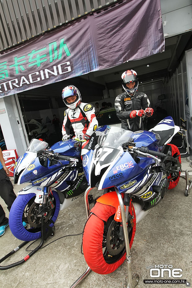 2015 zic superbike race