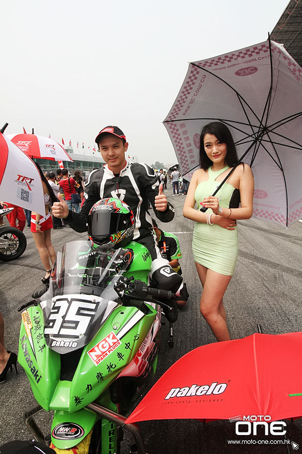 2015 zic superbike race