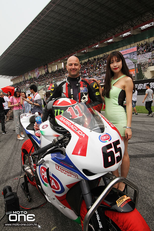 2015 zic superbike race