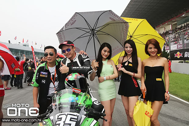 2015 zic superbike race