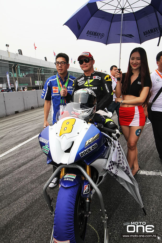 2015 zic superbike race