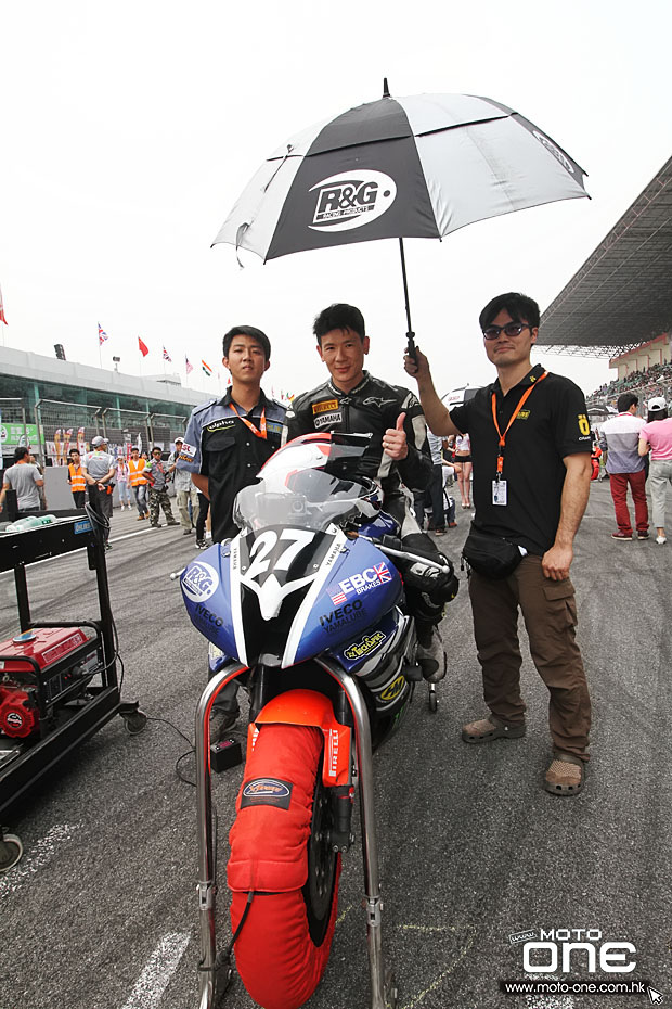 2015 zic superbike race