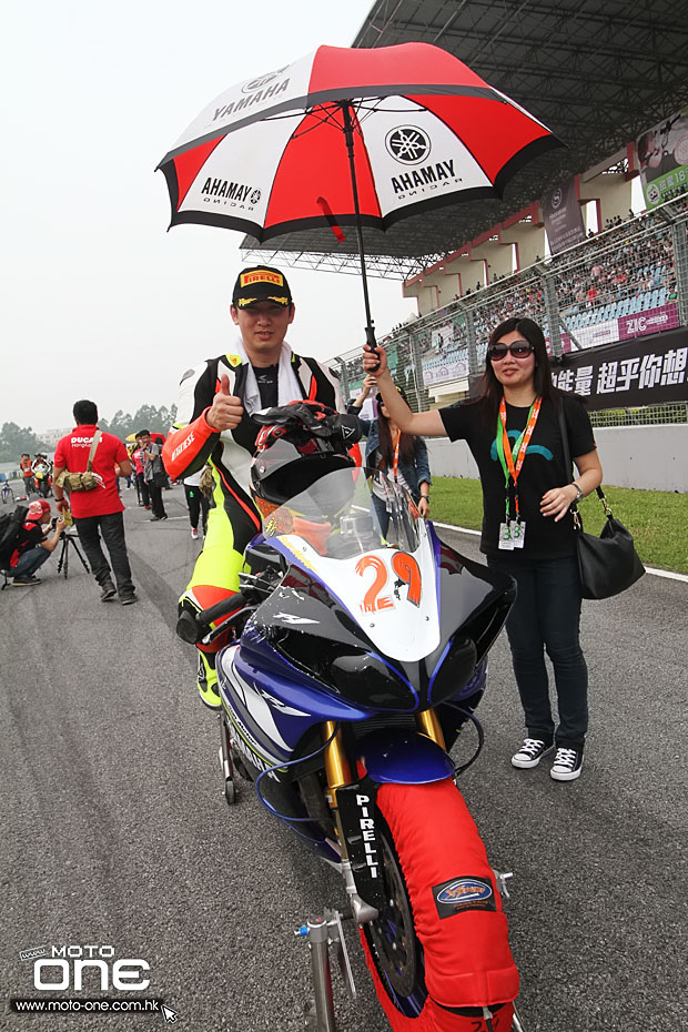 2015 zic superbike race