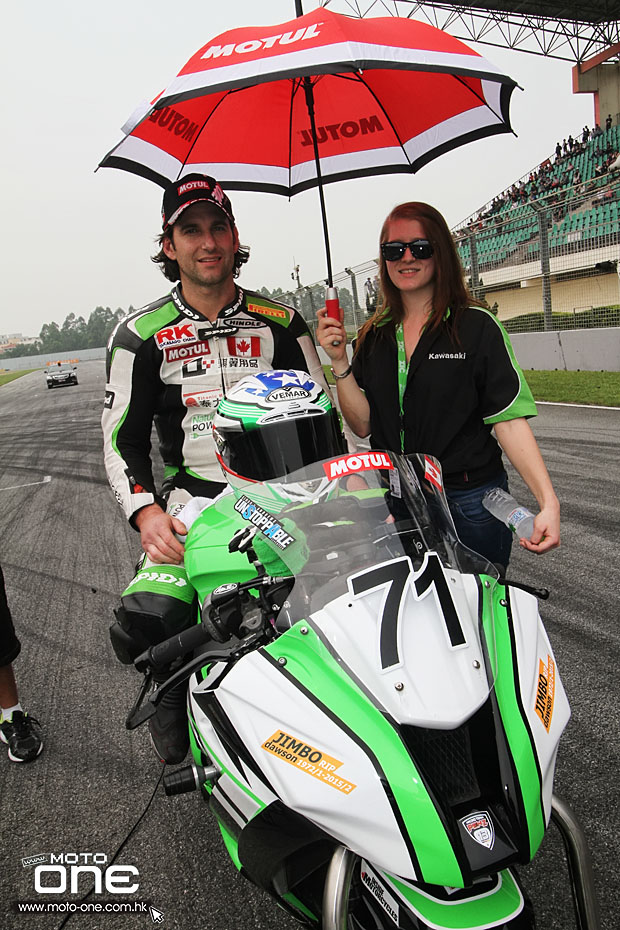 2015 zic superbike race