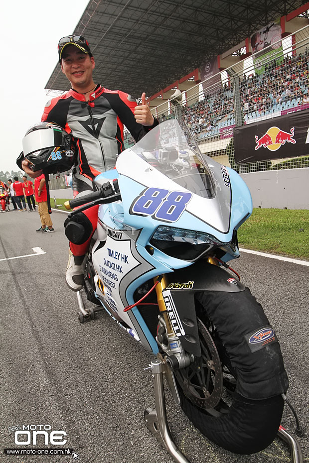 2015 zic superbike race