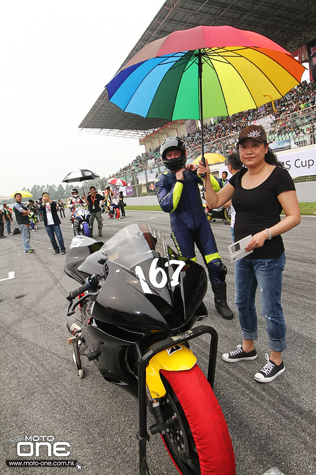 2015 zic superbike race