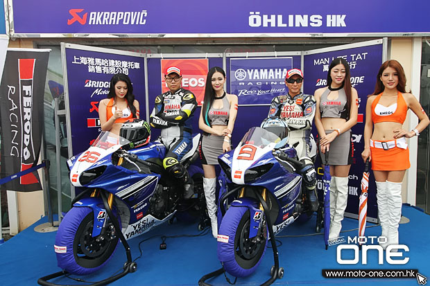 2015 zic superbike race