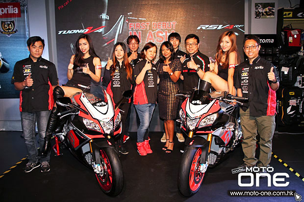 2015 APRILIA RSV4 RF & TUONO Factory launching party