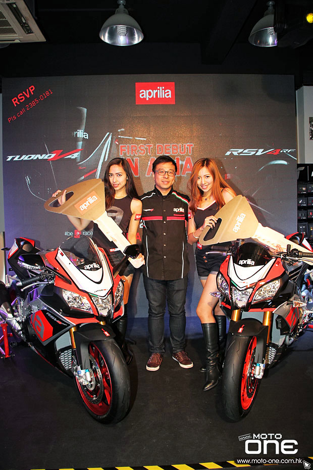 2015 APRILIA RSV4 RF & TUONO Factory launching party