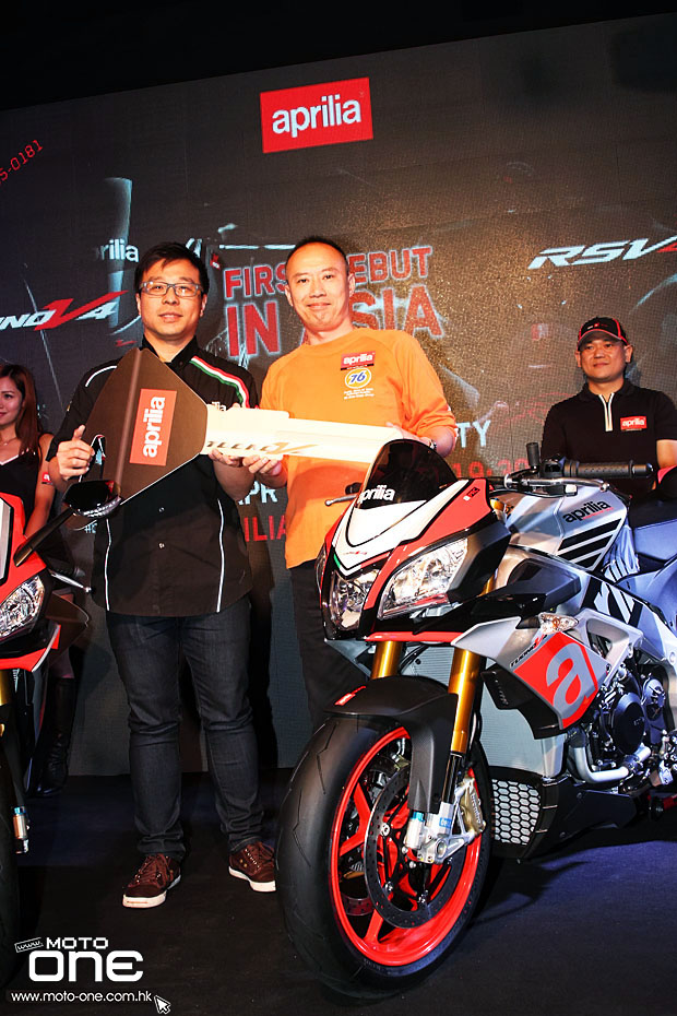 2015 APRILIA RSV4 RF & TUONO Factory launching party