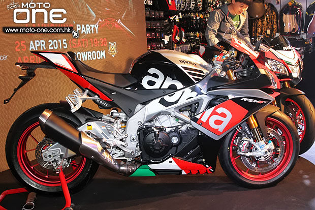 2015 APRILIA RSV4 RF & TUONO Factory launching party
