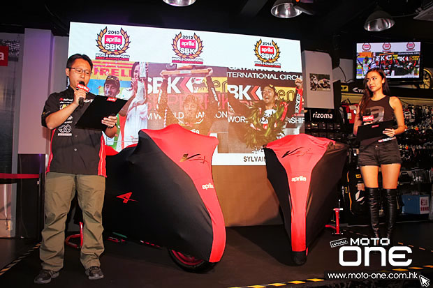 2015 APRILIA RSV4 RF & TUONO Factory launching party