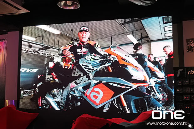 2015 APRILIA RSV4 RF & TUONO Factory launching party