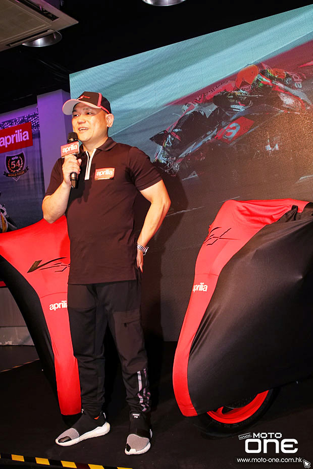 2015 APRILIA RSV4 RF & TUONO Factory launching party
