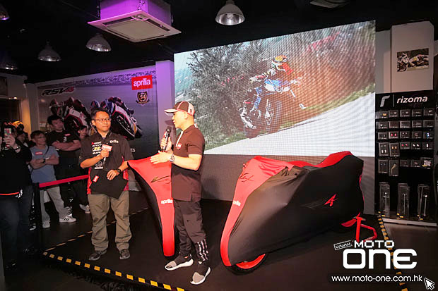 2015 APRILIA RSV4 RF & TUONO Factory launching party