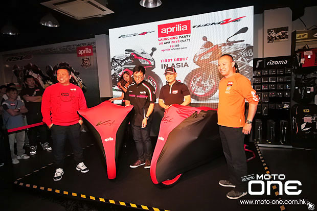 2015 APRILIA RSV4 RF & TUONO Factory launching party