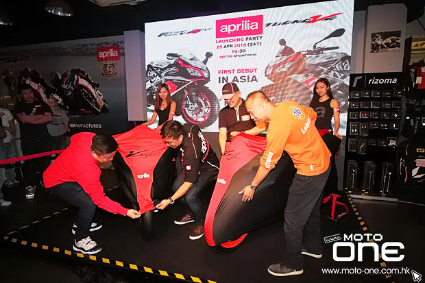 2015 APRILIA RSV4 RF & TUONO Factory launching party
