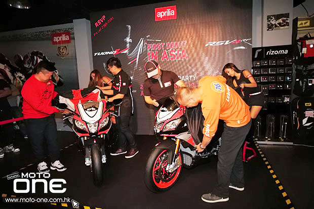 2015 APRILIA RSV4 RF & TUONO Factory launching party