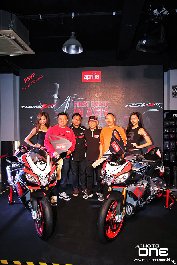 2015 APRILIA RSV4 RF & TUONO Factory launching party