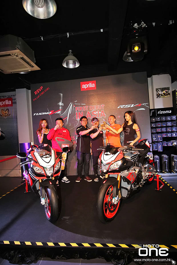 2015 APRILIA RSV4 RF & TUONO Factory launching party